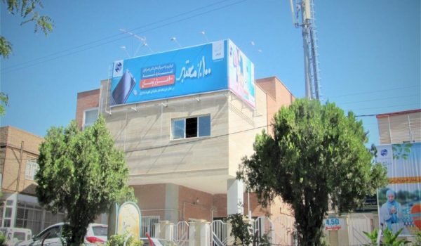 پروژه ساختمان مخابرات IMS شبستر